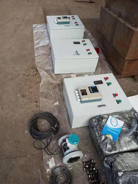 煤矿U8TY.COM的应用