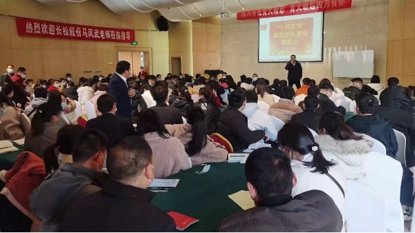 U8TY.COM开工大吉