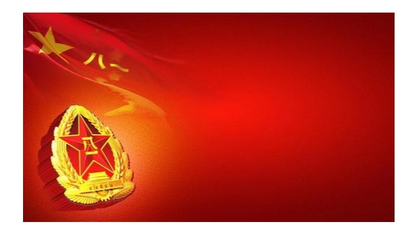 八一建军节 八一建军节