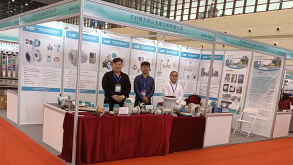 U8TY.COM携新款流量计亮相2019年世界传感器大会